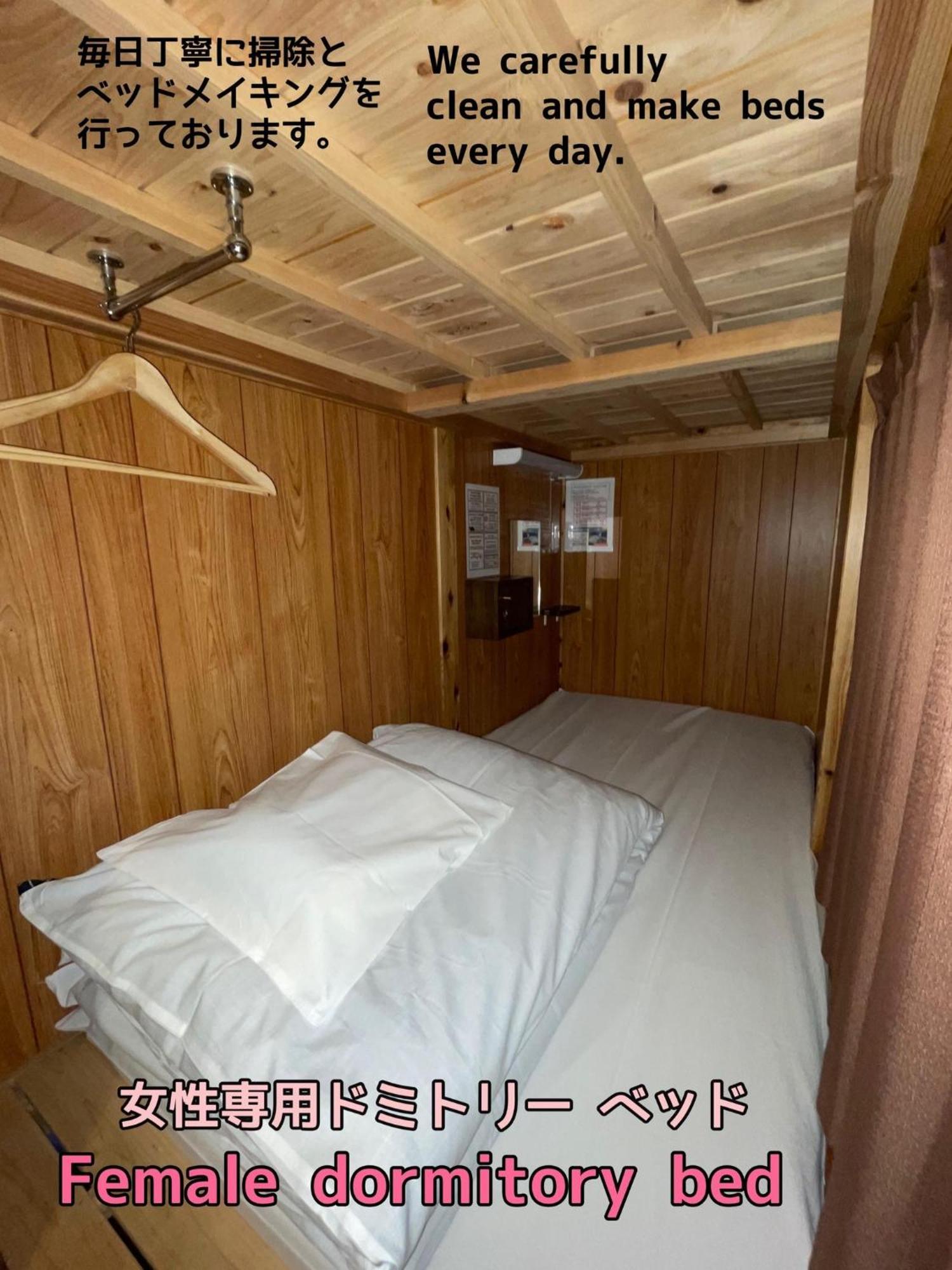 Jam Hostel Hakata Station Front Women'S Dormitory - Vacation Stay 31840 Fukuoka  Dış mekan fotoğraf