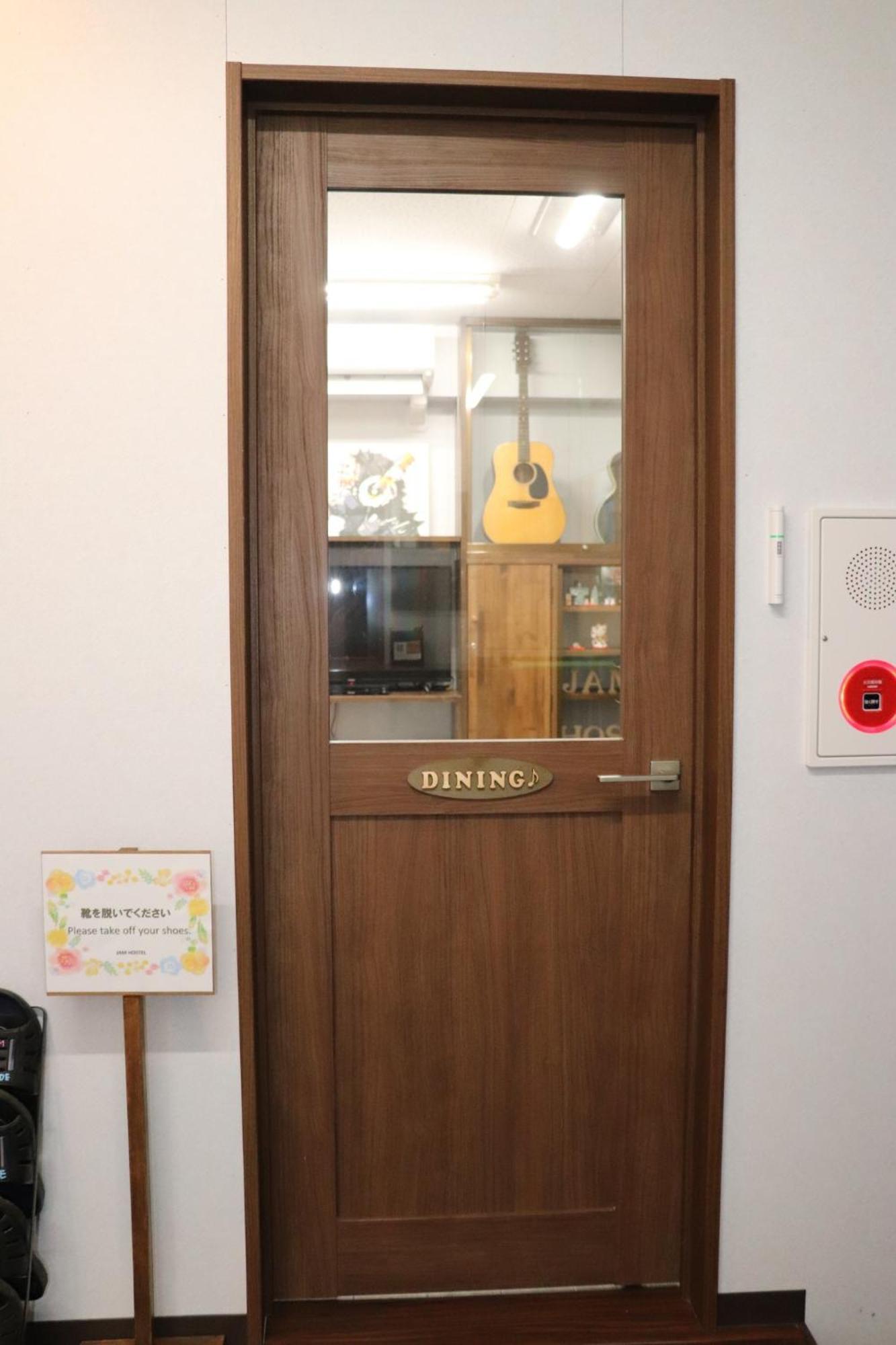 Jam Hostel Hakata Station Front Women'S Dormitory - Vacation Stay 31840 Fukuoka  Dış mekan fotoğraf